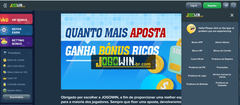 Jogo do senegal