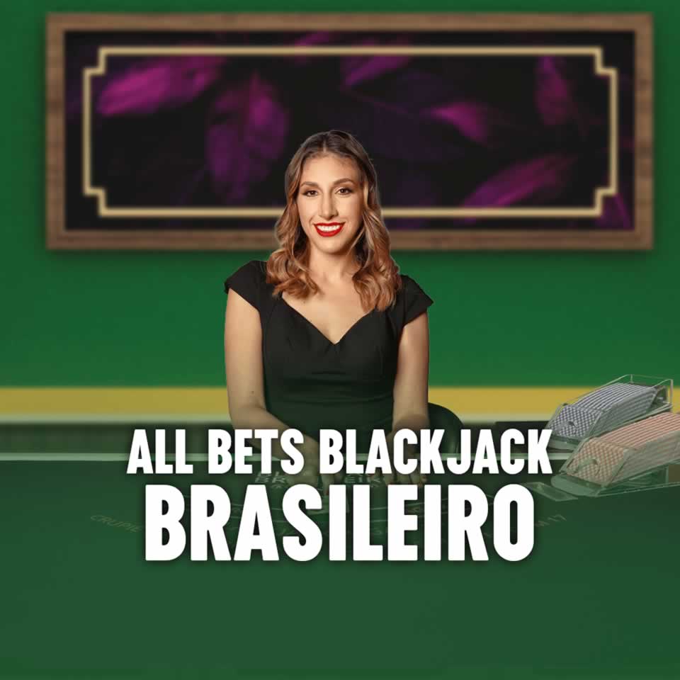 Brabet double