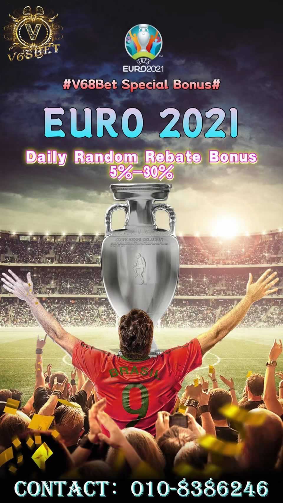 Bet365 apk