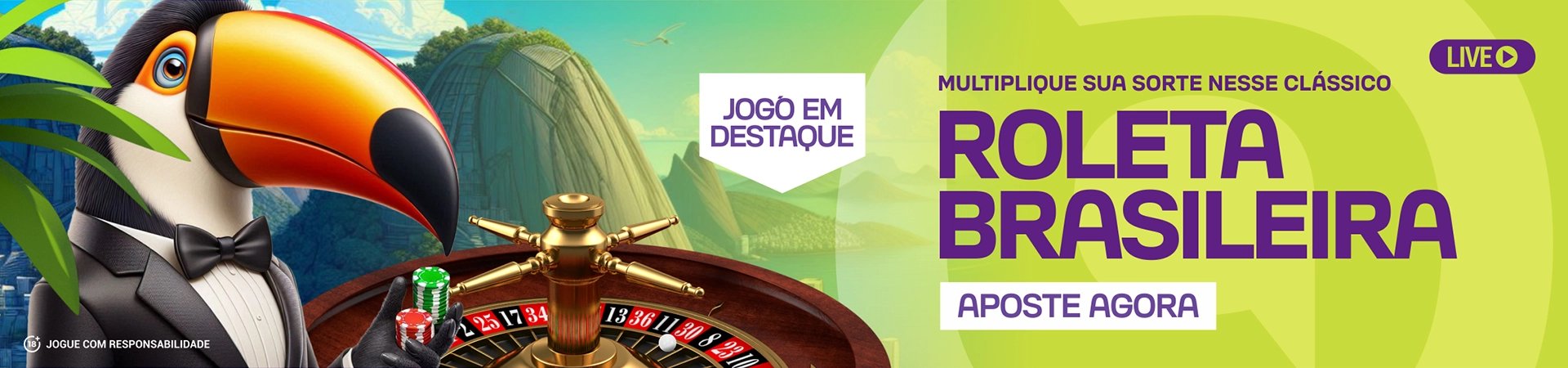 Brazilian serie a